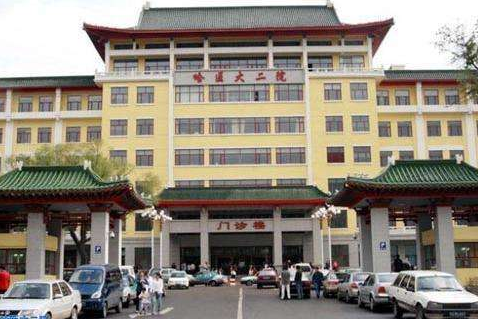 哈爾濱醫(yī)科大學(xué)第二附屬醫(yī)院射線防護(hù)鉛門項(xiàng)目